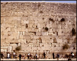 The Three Weeks and Tisha B'Av