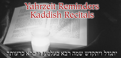 yahrtzeit.jpg